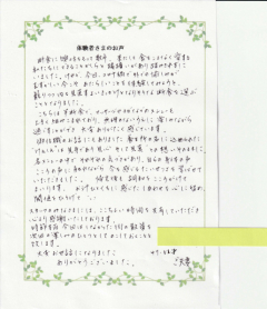 お客様の声6月②